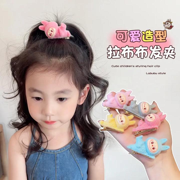 【拉布布发夹】女童2025新款洋气顶夹小女孩不伤发可爱发卡头饰发饰