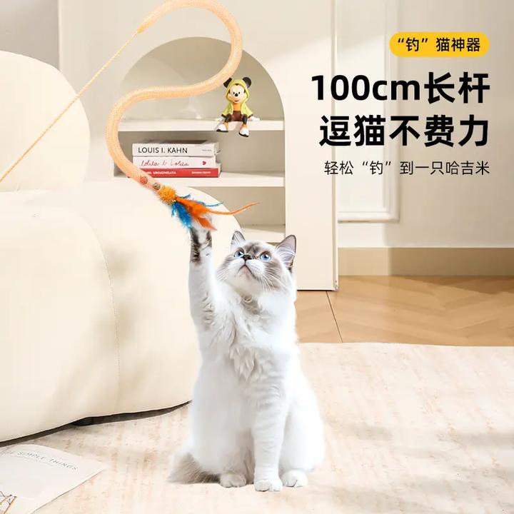 猫咪玩具自嗨玩具新款网管羽毛流苏带铃铛啃咬猫磨牙彩色逗猫棒