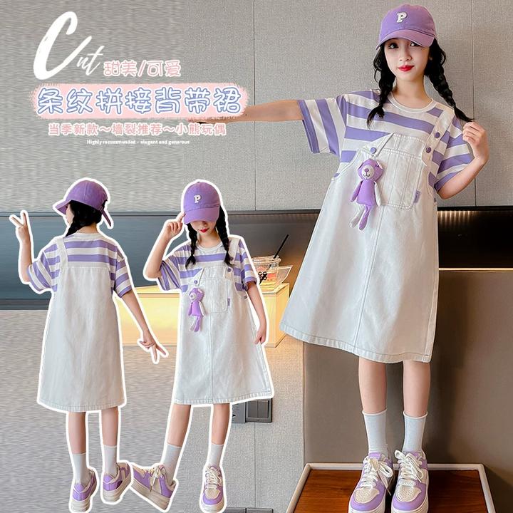 女童裙子夏季2025新款洋气儿童装韩系夏款假两件背带裙短袖连衣裙