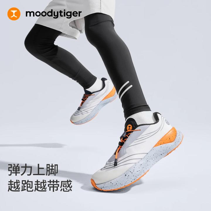 moodytiger【小弹弓】男女童运动鞋透气体测训练疾跑鞋58543307【H】