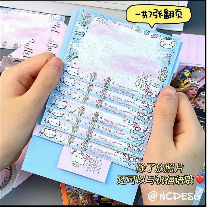 烟花小猫瀑布抽拉贺卡机关书DIY材料包七夕情人节贺卡送闺蜜生日