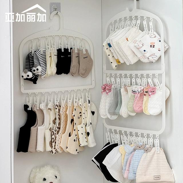 儿童衣柜收纳神器多夹子婴儿衣架宝宝口水巾袜子晾晒挂架帽子挂钩