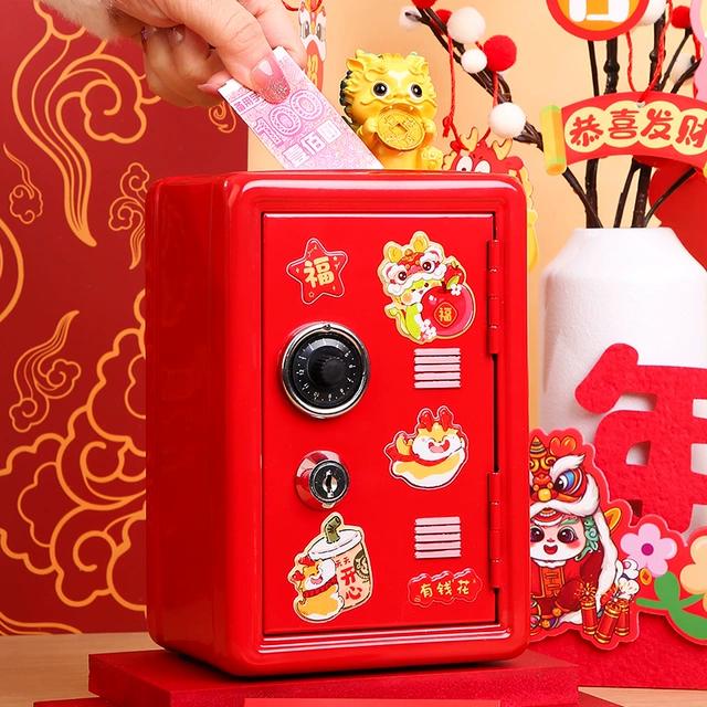 2025蛇年存钱罐只进不出儿童密码保险箱男孩储钱罐女孩新款储蓄罐