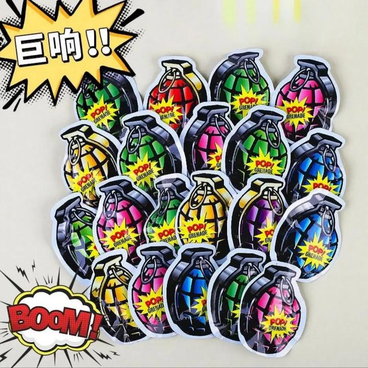 强【买50送50】创意文具整蛊网红玩具创意彩蛋巨响充气搞怪小整蛊包