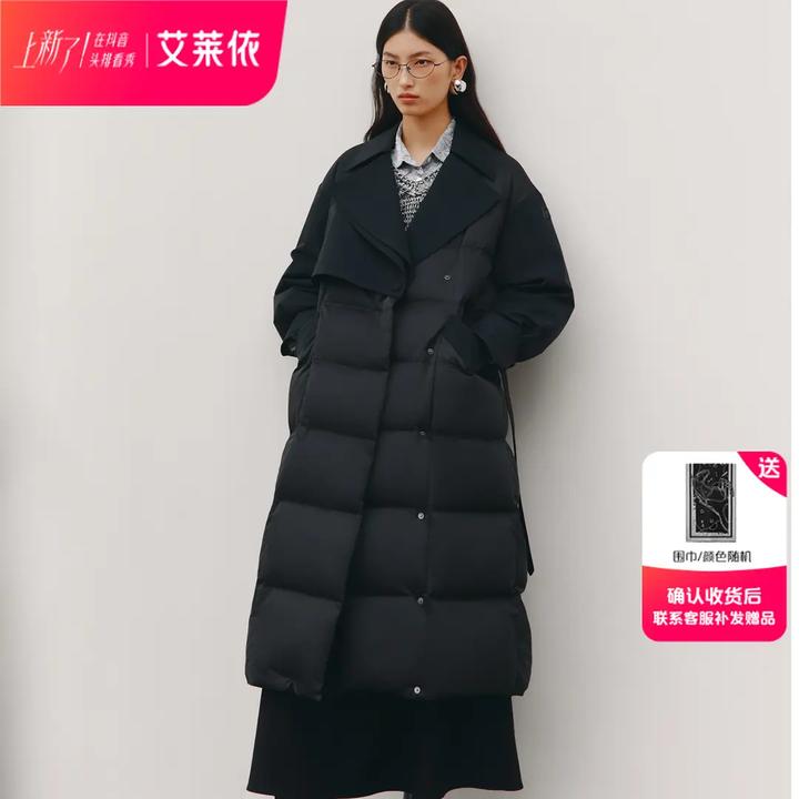 艾莱依90鹅绒御风女士收腰冬季洋气高级感风衣气质保暖羽绒服1129