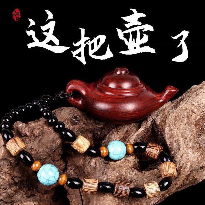 紫檀木雕刻把把壶文玩随身盘玩小茶壶手把件高档檀木家居摆车挂件