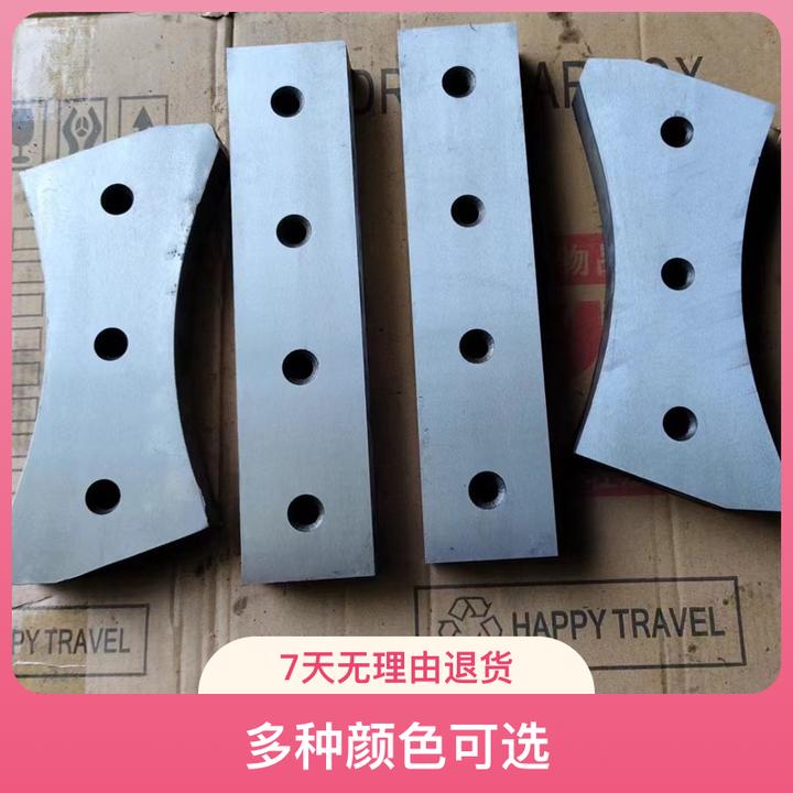 曼托瓦尼260型鹰嘴剪刀片