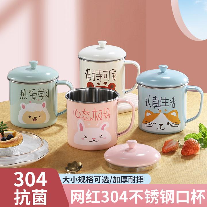 304不锈钢口杯学生带盖可爱水杯情侣马克杯ins牛奶杯加厚咖啡杯