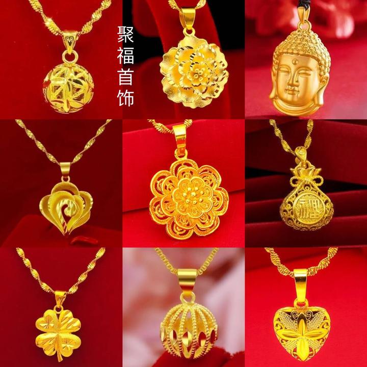 铜合金项链 正品 金色花朵项链送妈妈福袋锁骨链金色佛头吊坠