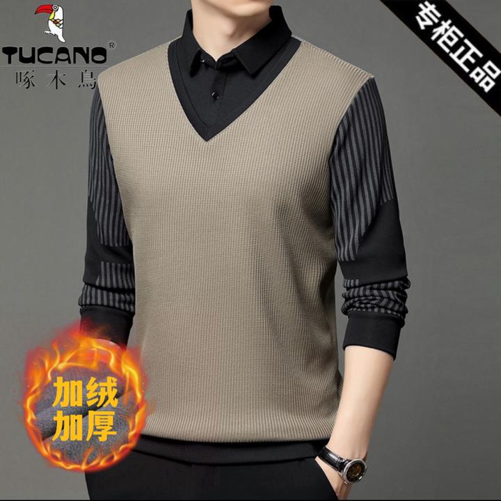 啄木鸟新款正品冬季男士加绒加厚保暖假两件衬衫时尚翻领高端T恤
