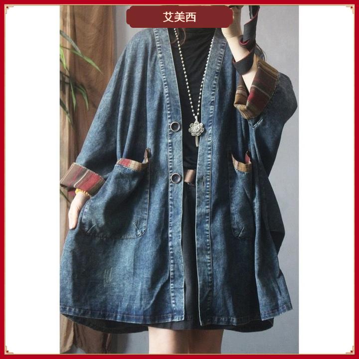 III260斤复古领中长款口袋牛仔外套女秋季新款宽松型纯色牛仔III