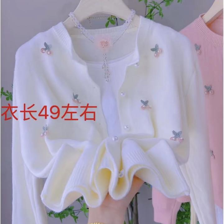 1198-34立体粉樱桃刺绣减龄毛衣外套秋冬新款长袖针织开衫