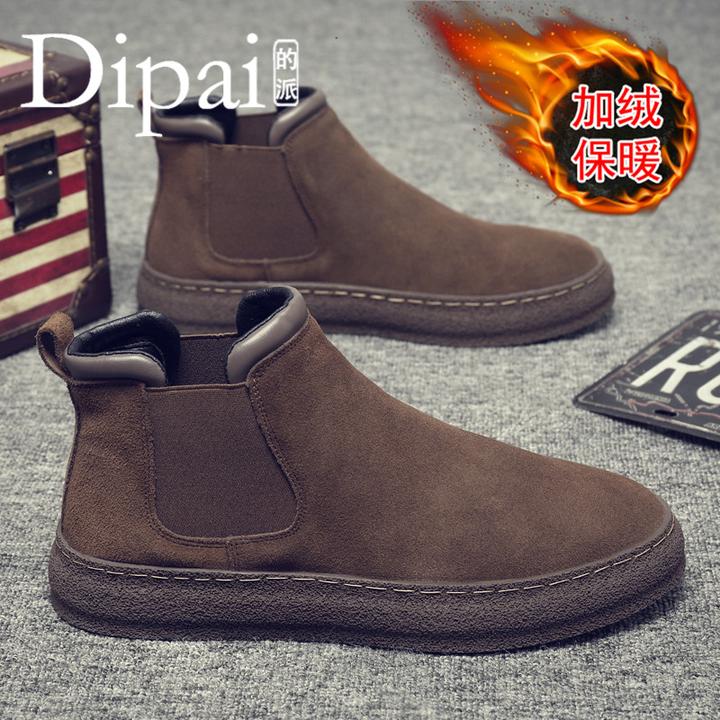 冬季男鞋加绒加厚保暖棉鞋高帮切尔西棉靴时尚通勤防滑雪地靴男款