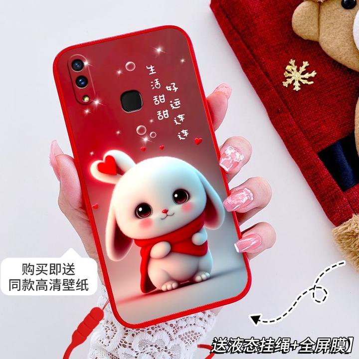 适用vivoX21手机壳后指纹女新款网红X21A防摔全包边卡通硅胶软壳