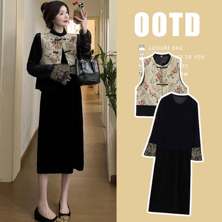 孕妇秋装连衣裙套装2024新款新中式气质马甲外套裙子两件套春秋季