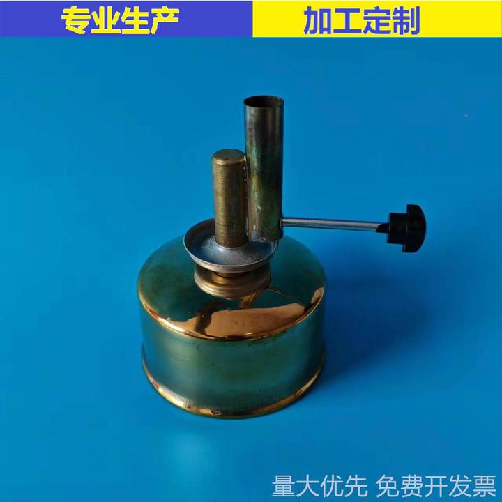 J2609型爆款座式全铜制酒精喷灯 座式全铜酒精喷灯实验器材仪器