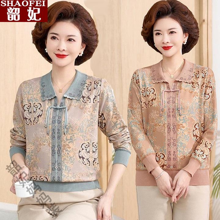 新中式妈妈装2025春秋新款弹力针织衫长袖翻领上衣中老年女装