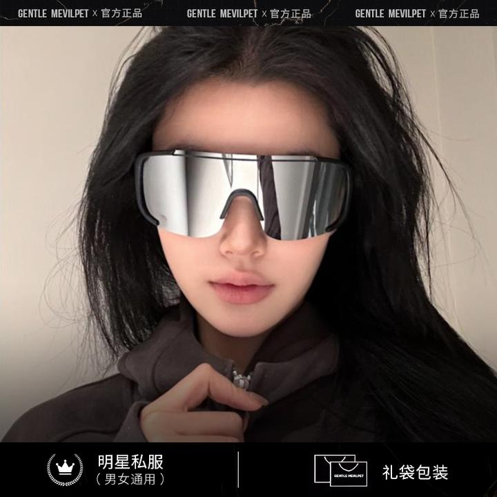 户外运动滑雪骑行登山墨镜女护目镜防风防晒防强光太阳眼镜男大框