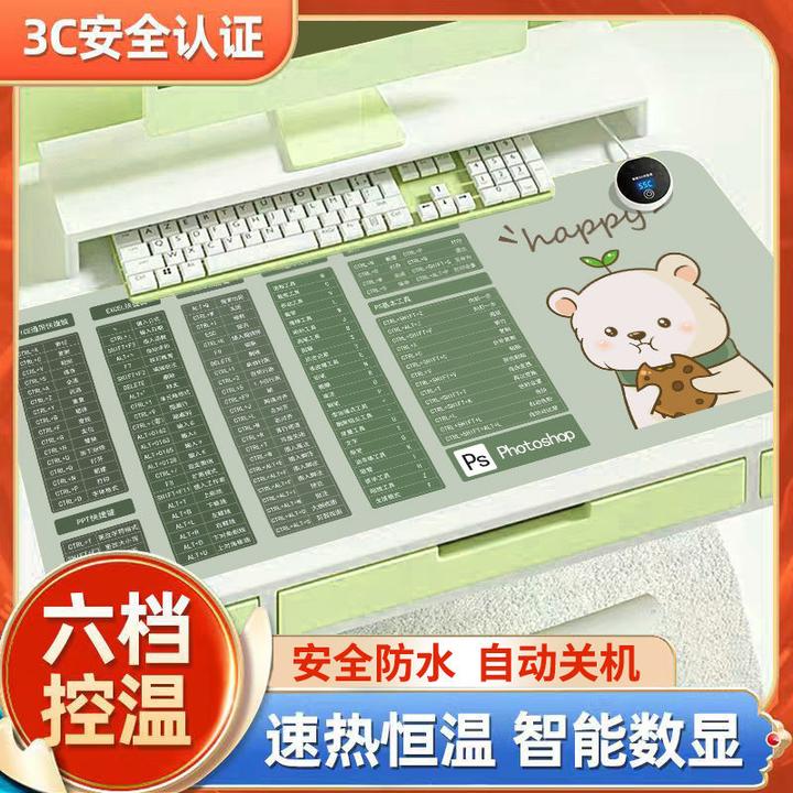 加热鼠标垫面办公室桌暖垫卡通pu皮电脑桌发热书桌垫按键开关220V