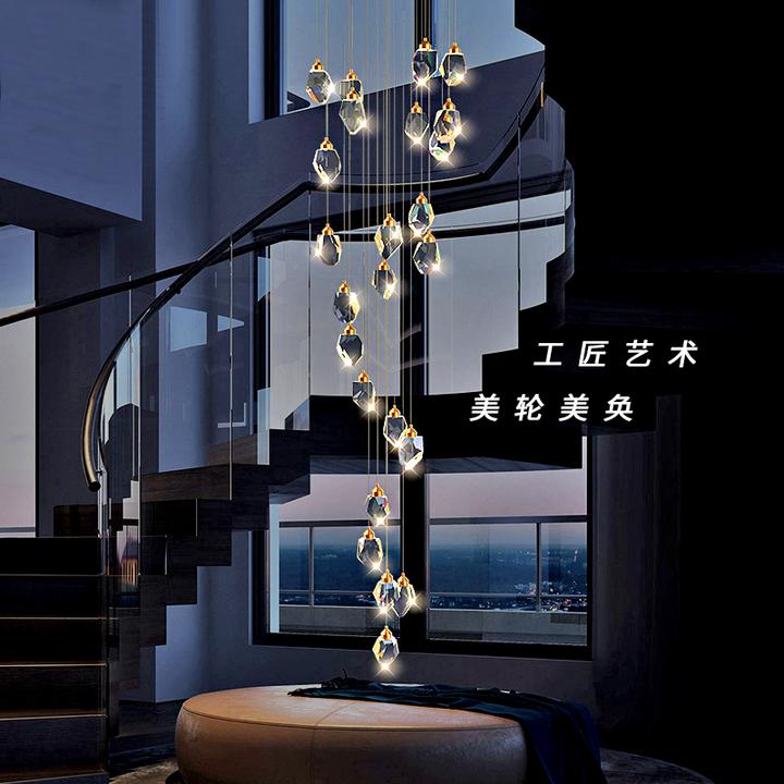 钻石水晶吊灯轻奢简约旋转北欧客厅餐厅宴会厅酒店家用控制别墅