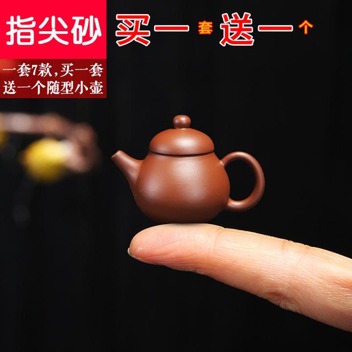 小小玩意迷你小茶壶摆件创意模型中式手把件紫砂壶茶宠复古指尖壶