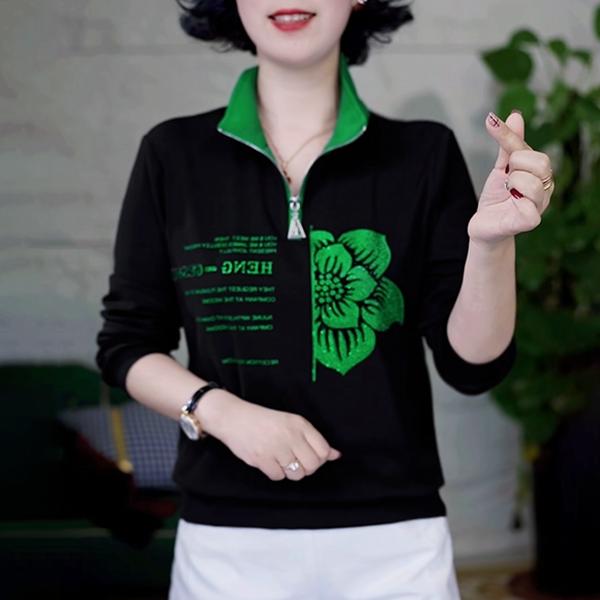 2025早秋新款时尚洋气立领卫衣女显瘦百搭女士休闲宽松洋气上衣