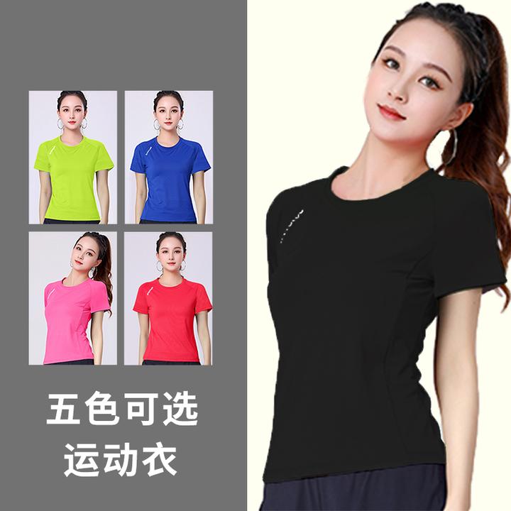 专业运动T恤速干衣女短袖透气训练晨跑健身服t恤户外跑步服夏季