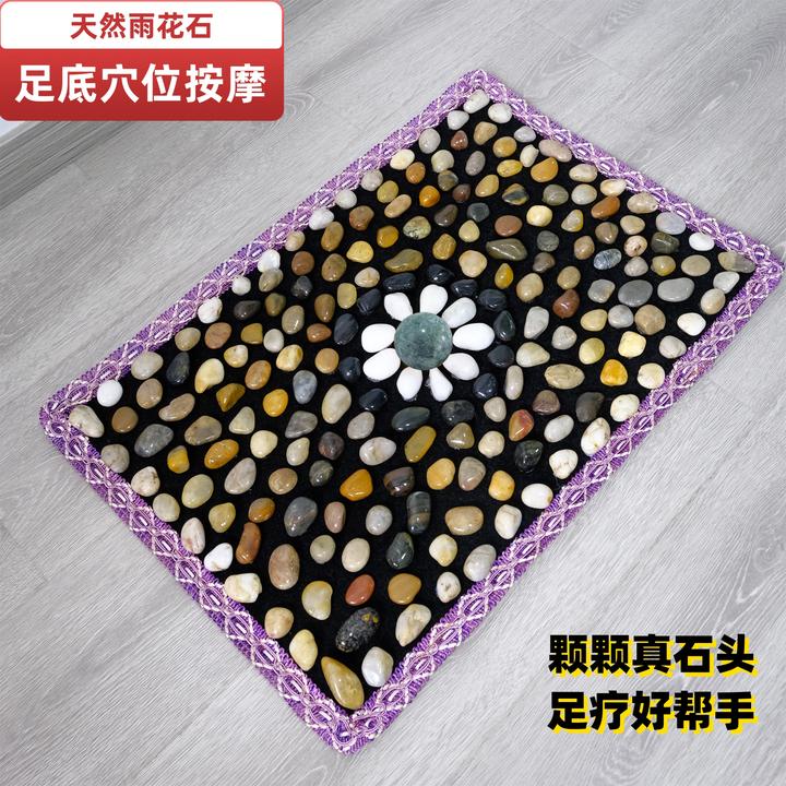 精选父母足底穴位按摩脚垫脚趾足疗舒缓疲劳居家父母保健石头垫子