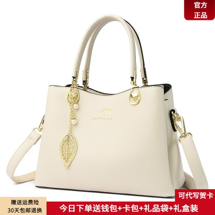 芭藜袋鼠女士包包女款2025新款女包手提包红色妈妈喜婆婆新娘婚包