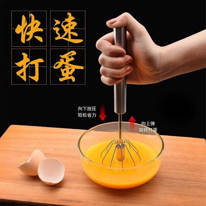 【品质】手动打蛋器家用半自动旋转多功能搅拌烘培和面神器搅拌器