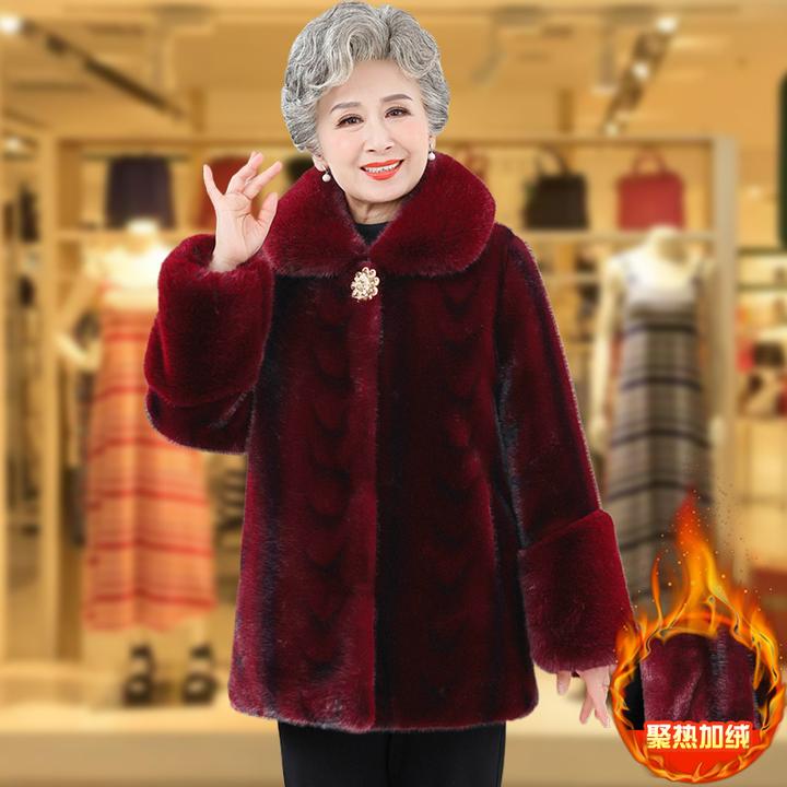 奶奶冬装大衣老年妈妈女装加绒加厚外套70岁太太80老人保暖衣服