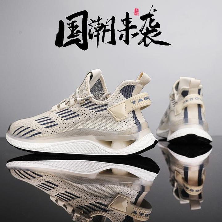 俞兆林高档男鞋2024新款网红爆款运动休闲夏透气网面椰子老爹潮鞋