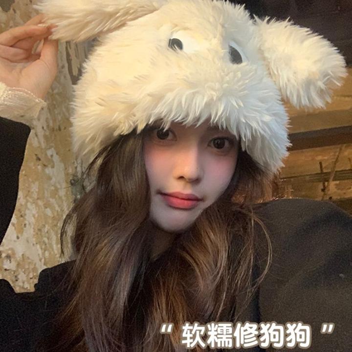 可爱大眼小狗毛茸茸帽子女冬季保暖毛绒渔夫水桶帽户外防寒护耳帽