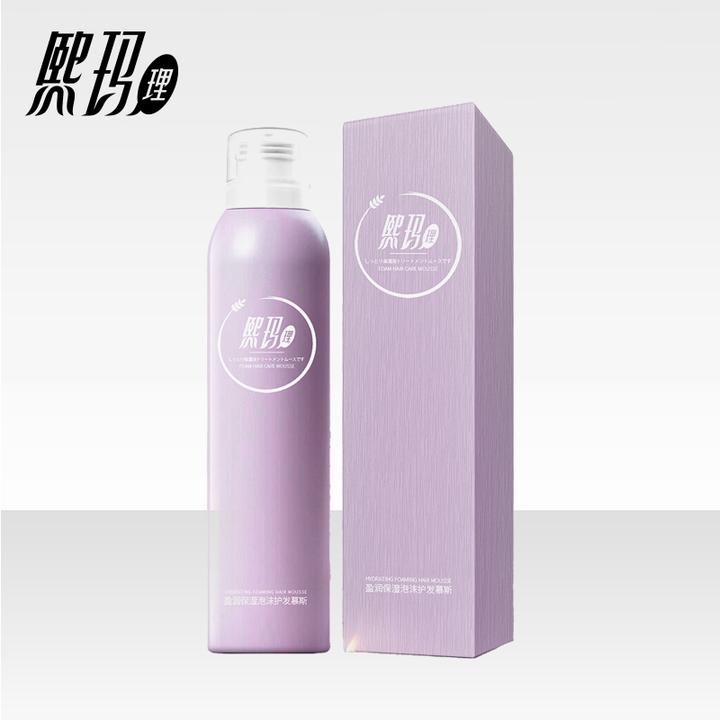 熙玛理盈润保湿泡沫护发慕斯补水丝滑修护香氛柔润