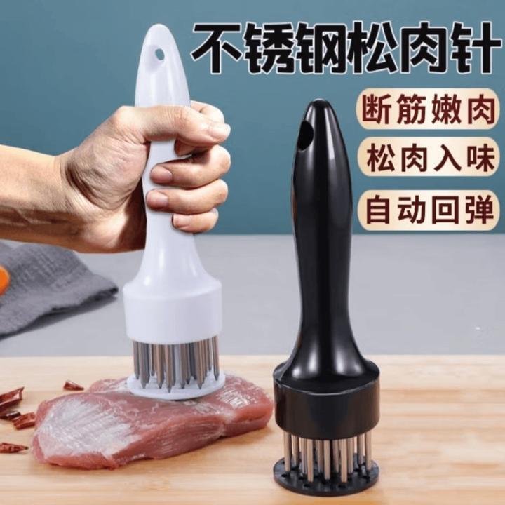 食品级扎孔器不锈钢松肉针牛排断筋嫩肉针插扣肉器烧烤扎肉器神器