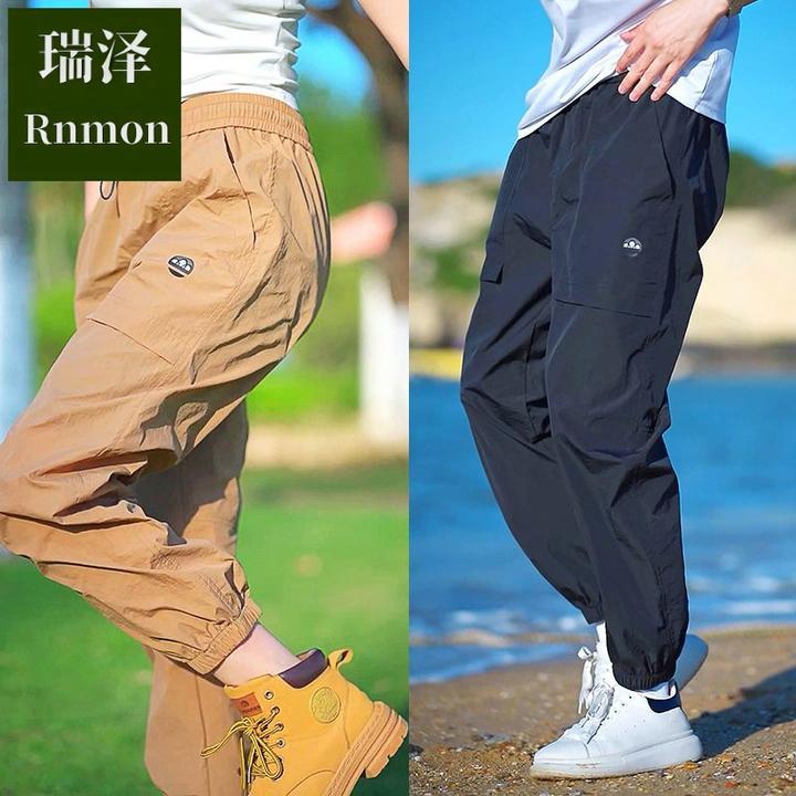 瑞泽工装冰丝速干休闲裤男女款防晒耐磨透气夏季薄款宽松大码