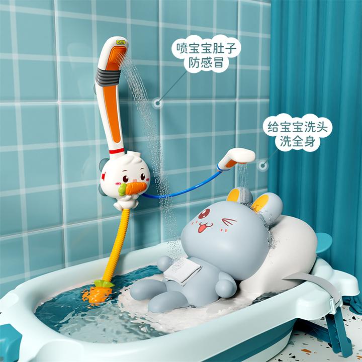 【萌优比】宝宝洗澡玩具婴儿兔子戏水花洒电动男女孩婴儿喷水花洒