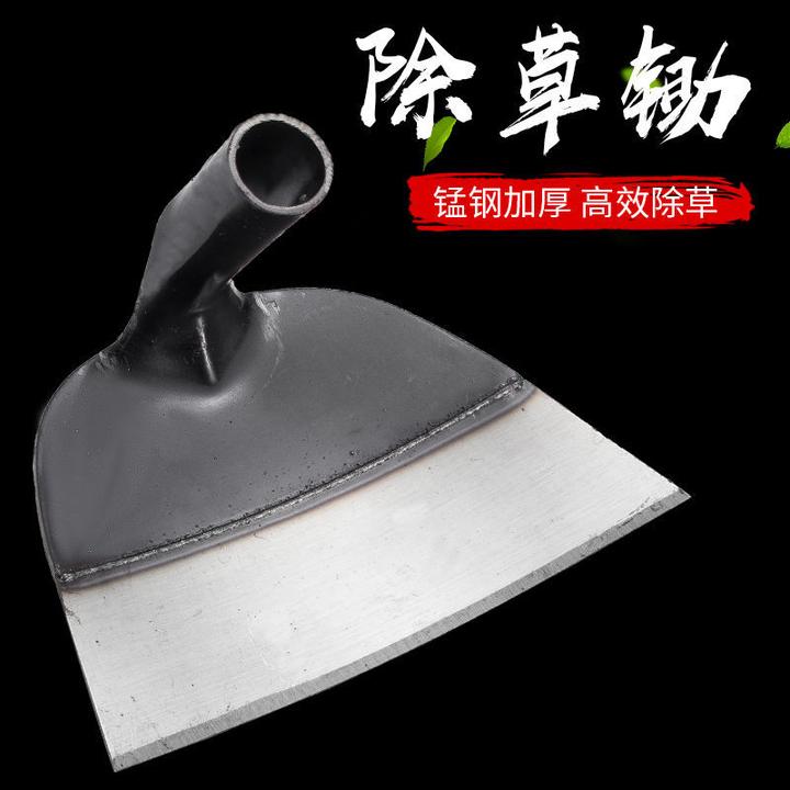 锄头农用长柄锰钢锯片钢除草翻土开荒除草户外铁制耐用型锄头
