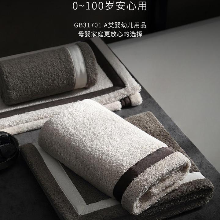 轻奢抗阴干菌毛巾面巾高级感抗菌吸水家用高端加厚吸水柔软母婴