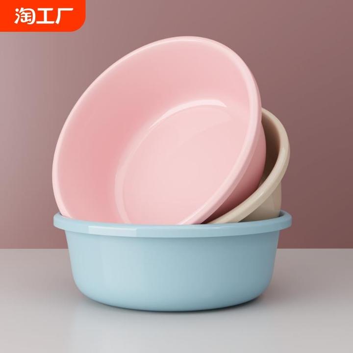 脸盆家用加厚加大中小号面盆塑料学生宿舍洗衣盆子洗菜洗脚婴儿N1