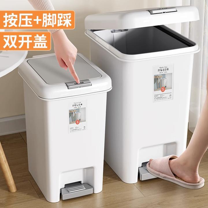 【新疆包邮】垃圾桶卫生间厕所厨房客厅带盖卧室大容量脚踏式垃圾桶