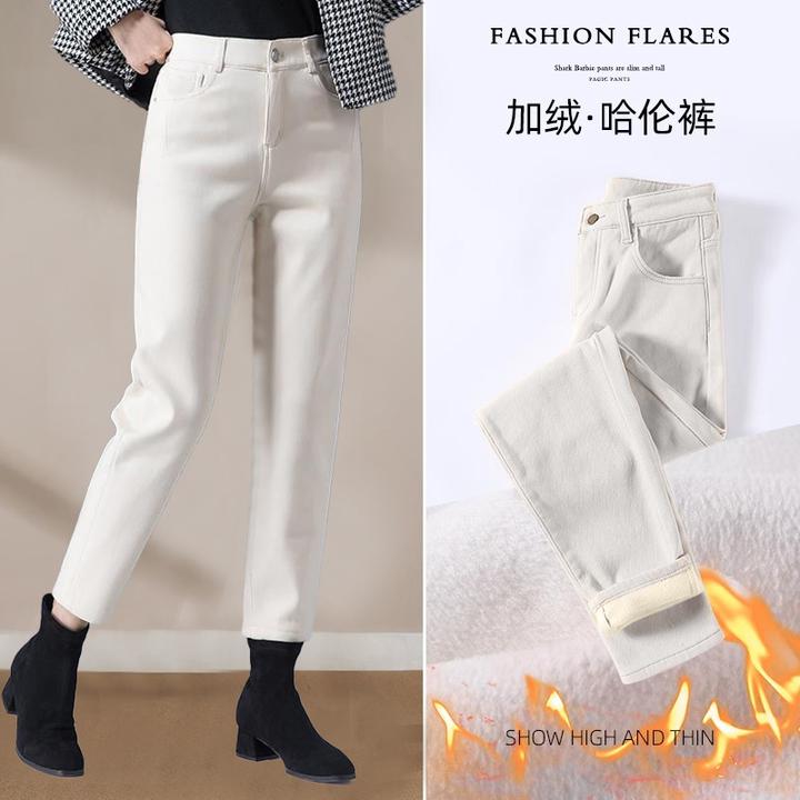 米白色高档牛仔裤女大码2024秋冬加绒高腰弹力宽松老爹哈伦萝卜裤