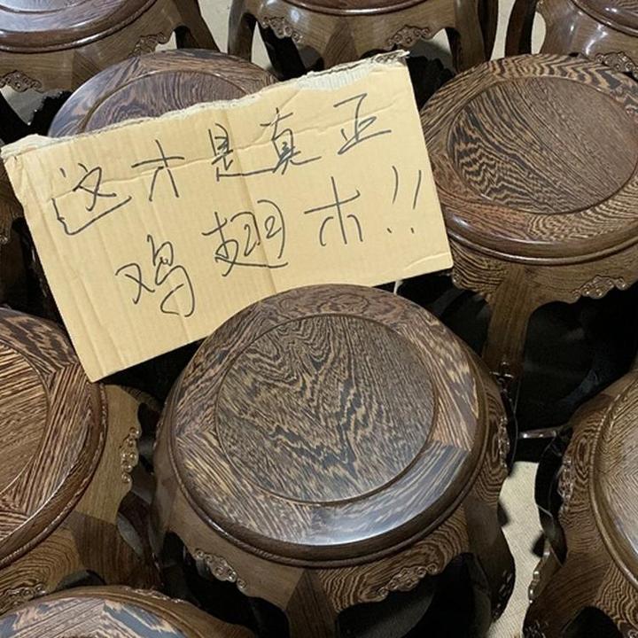 鸡翅木鼓凳中式红木沙发茶几矮凳家用花梨木餐桌圆凳子实木古筝凳