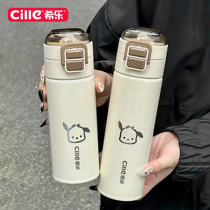 希乐316学生成人保温杯男女士简约时尚创意弹跳盖吸管直饮两用杯