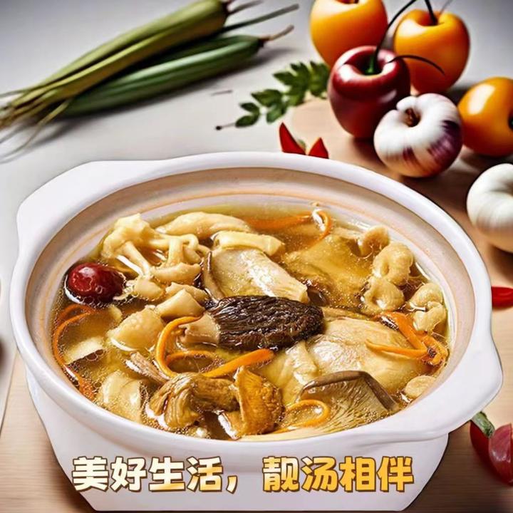 云南菌汤包鹿茸菇特产菌菇包炖鸡汤料包