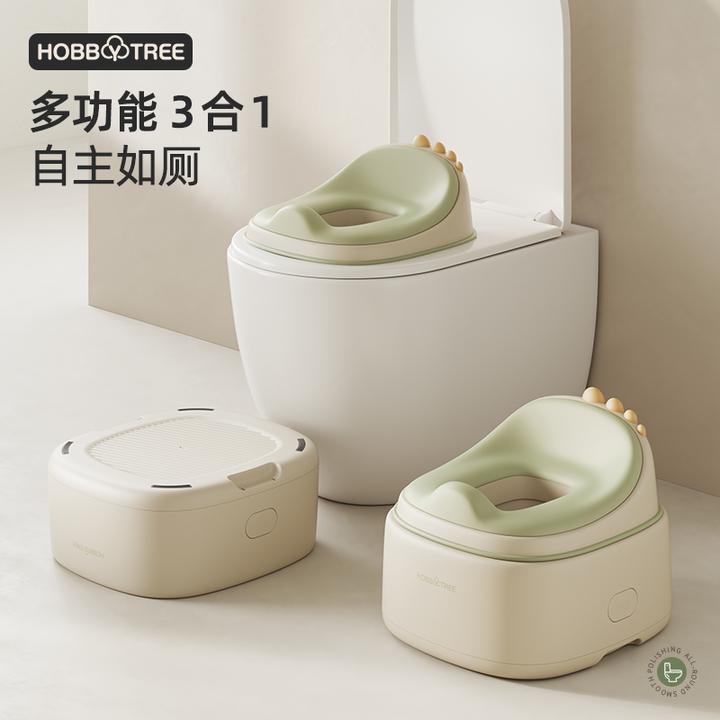 哈比树儿童马桶坐便器男孩女宝宝便盆坐便圈婴儿专用座便神器便携