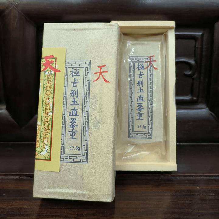 [二师兄推荐]高丽饼37.5g 散装农产品