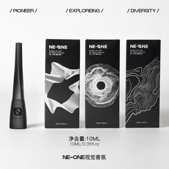 NE-ONE纹身香水【多款香气组合】持久留香防水防汗学生党送礼神器