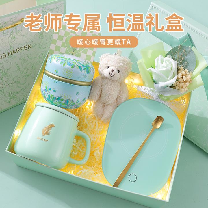 教师节礼物2025新款送老师班主任创意实用有意义感谢师恩伴手礼盒