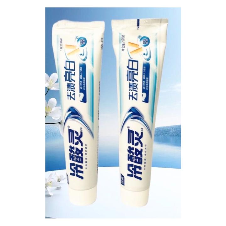 冷酸灵去渍亮白抗敏感牙膏170g